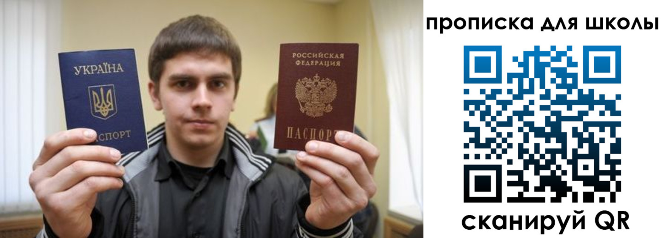 регистрация для дет. сада в Урени