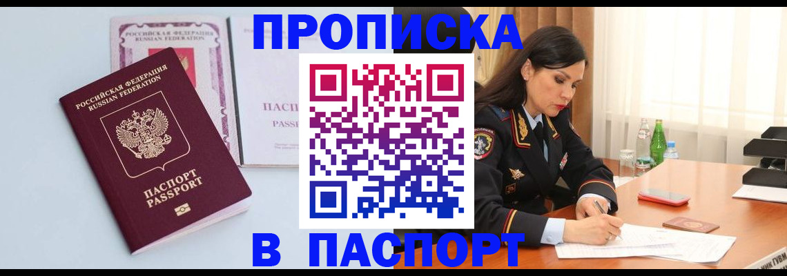 форма 3 в Урени